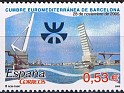 Spain 2005 Gate 0,53 â‚¬ Multicolor Edifil 4197. España 4197. Uploaded by susofe